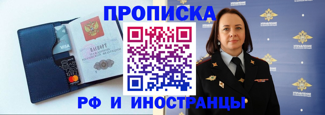 форма 3 в Ростове